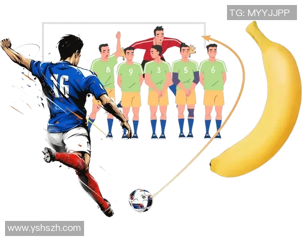 足球明星的香蕉球技艺揭秘如何在比赛中轻松掌控弧线与力量