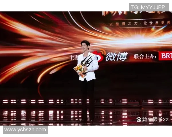 肖战对足球明星的喜爱程度及其与足球的深厚渊源探讨